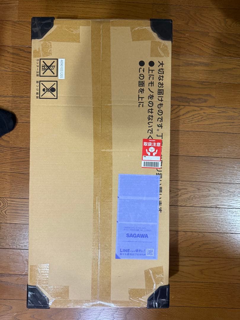 【新品未開封】ポケモンカード Classic