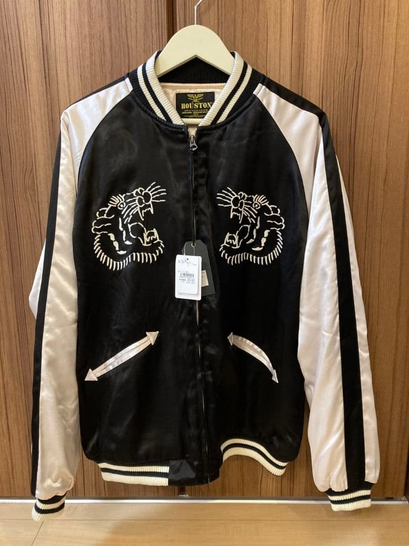 HOUSTON ヒューストン　スカジャン