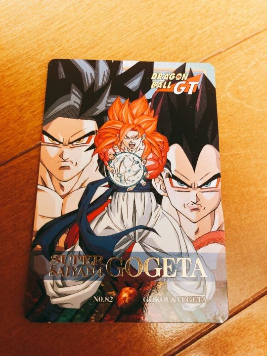 ドラゴンボールGT カードダス