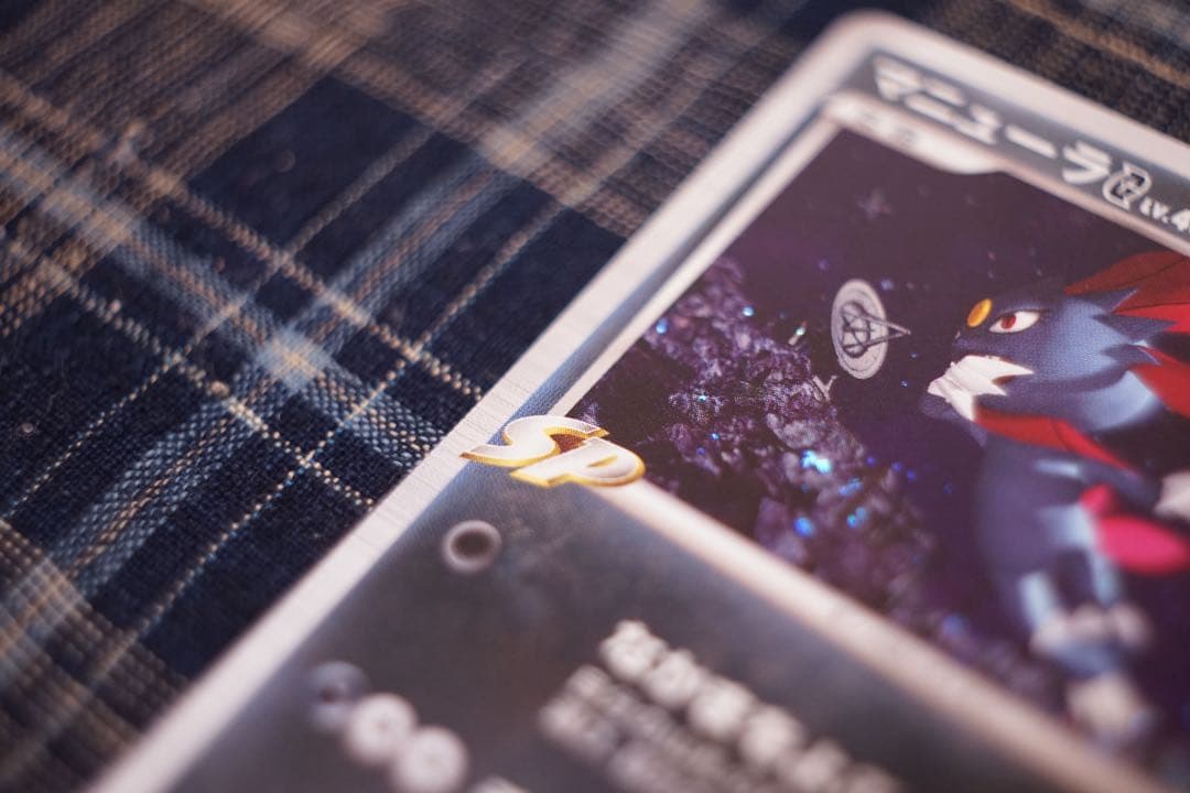 ポケモンカード Pt1 ギンガの覇道 マニューラG 1ED 美品 - メルカリ