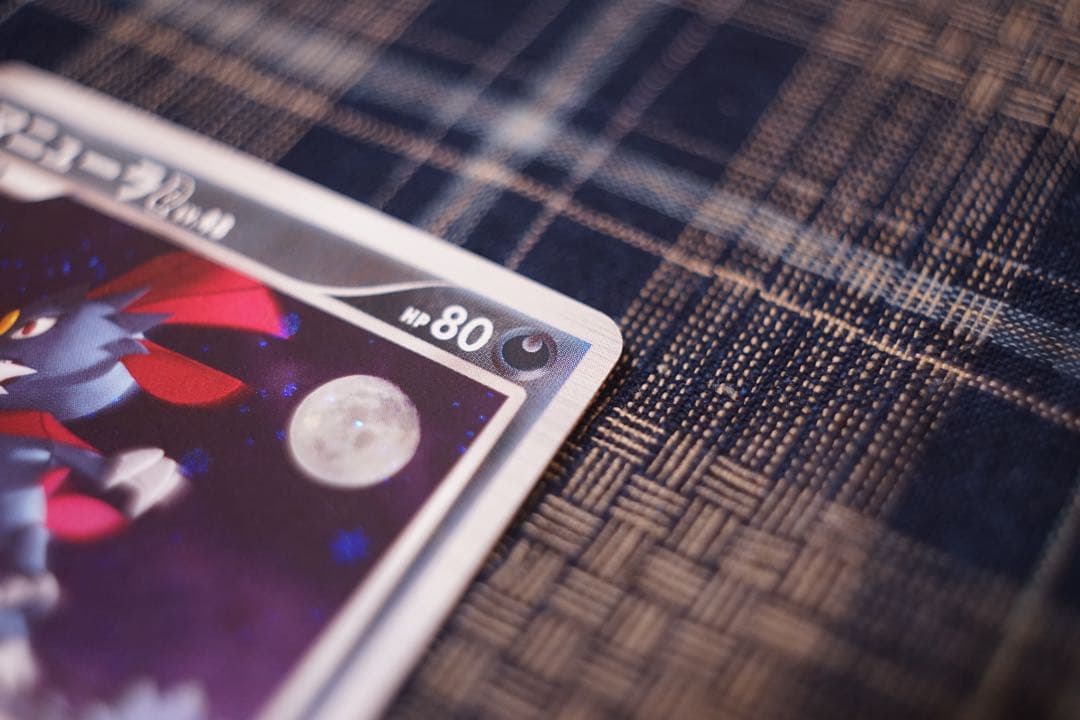 ポケモンカード Pt1 ギンガの覇道 マニューラG 1ED 美品 - メルカリ