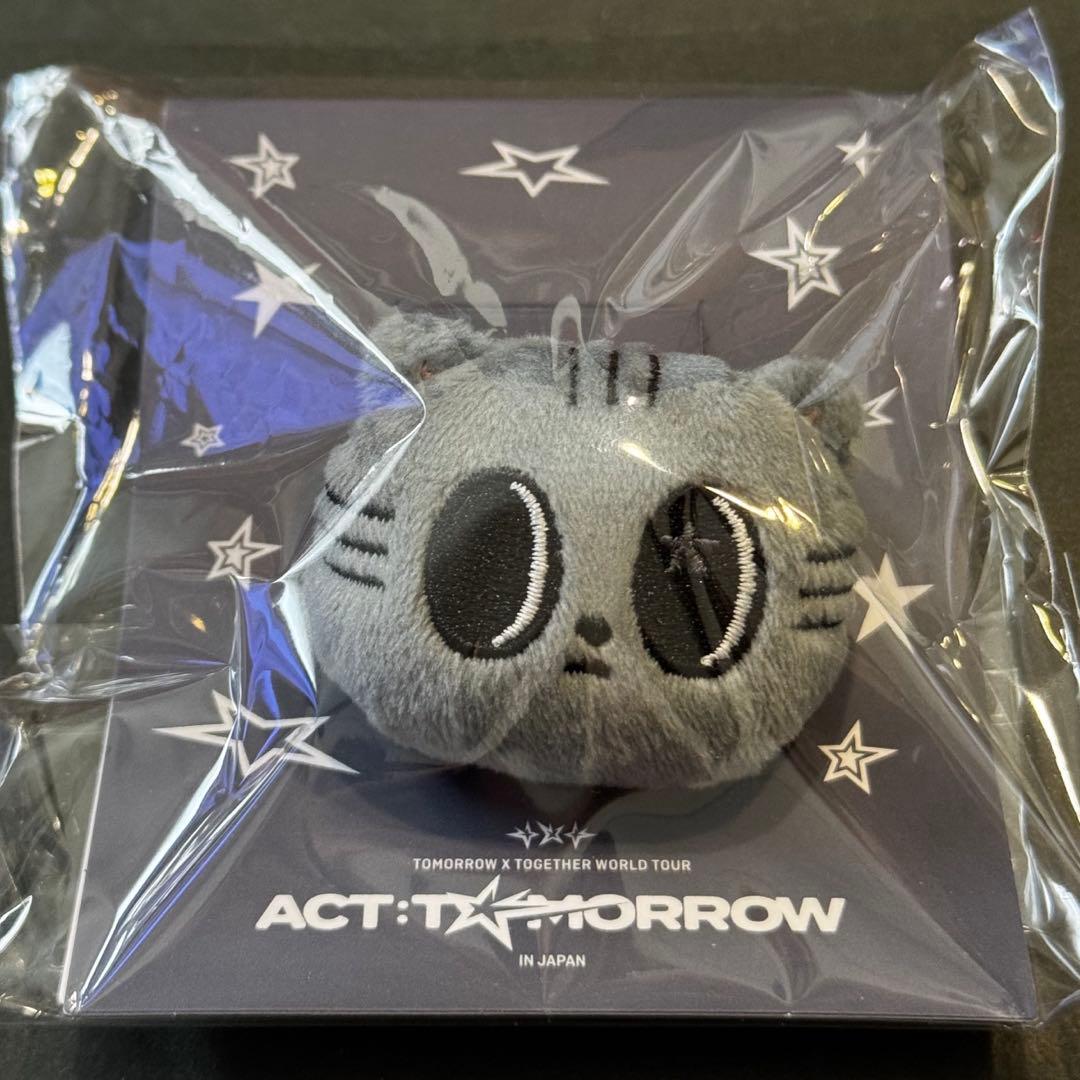 TXT プルバトゥ ダゴニャン マスコットリング - メルカリ