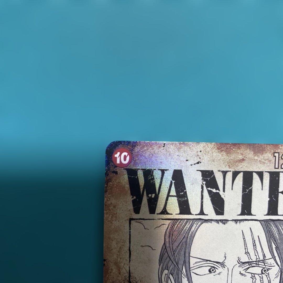 ワンピースカード シャンクス ポートガスDエース手配書 - メルカリ