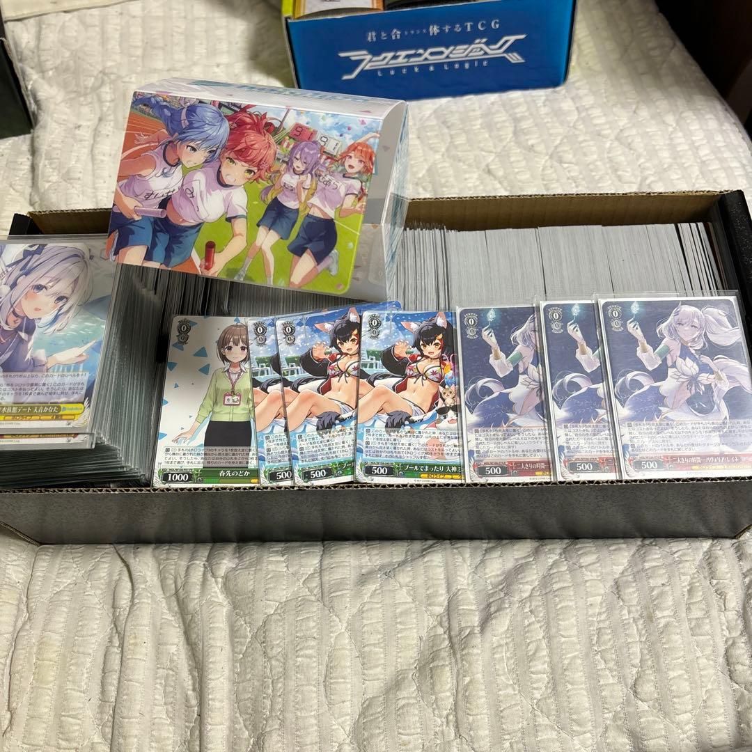 ヴァイスシュヴァルツ　まとめ売り　ホロライブ Amazon.co.jp: 1カートン ヴァイスシュヴァルツ ブースターパック