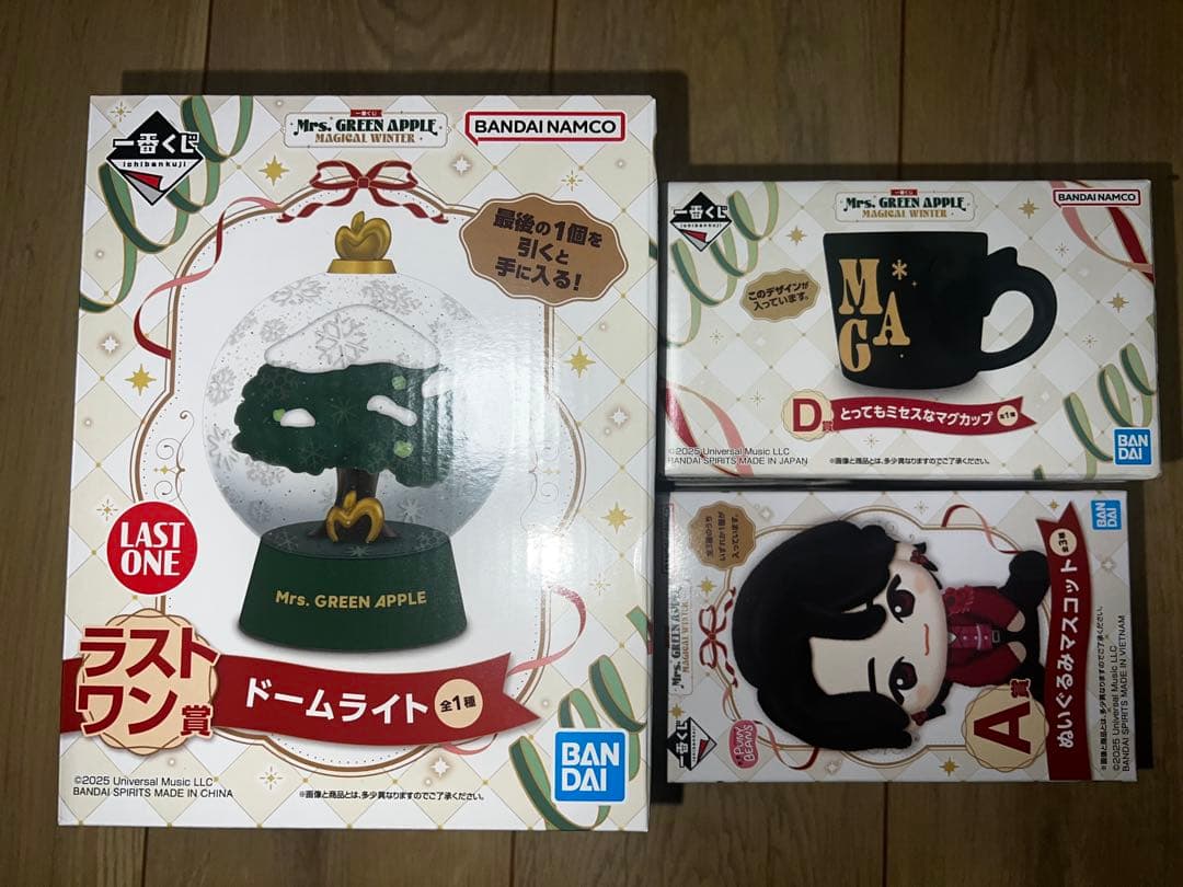 Mrs. GREEN APPLE セット Mrs. GREEN APPLE Unveils First Vinyl Release Alongside Original