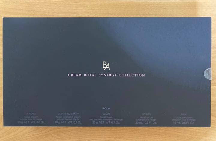 POLA B.A.クリーム ロイヤルシナジー コレクション 新品