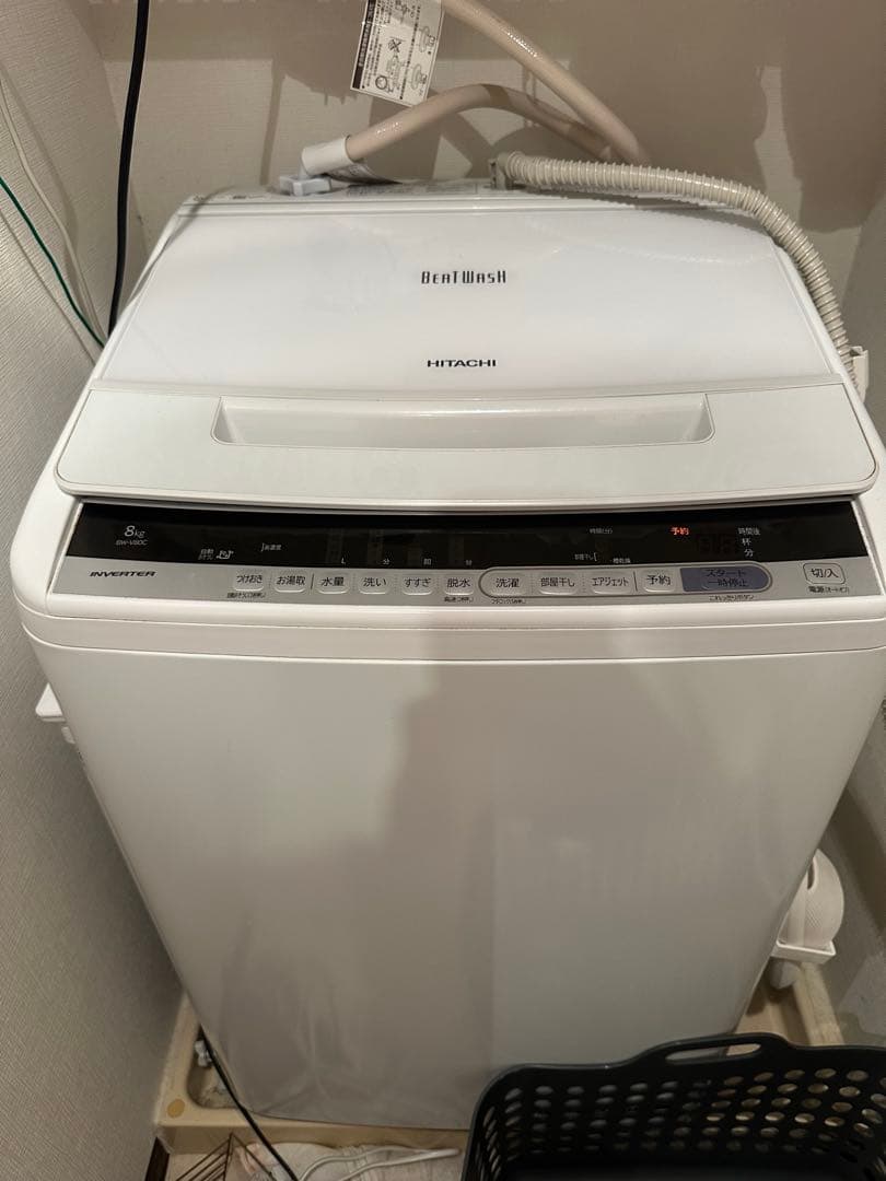 HITACHI 縦型洗濯機 BW-V80C 8kg
