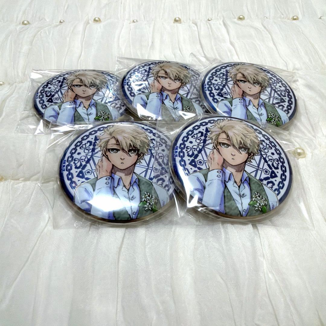 ブルーロック ブルロ展 アルティメタル 缶バッジ 缶バッチ 凪誠士郎