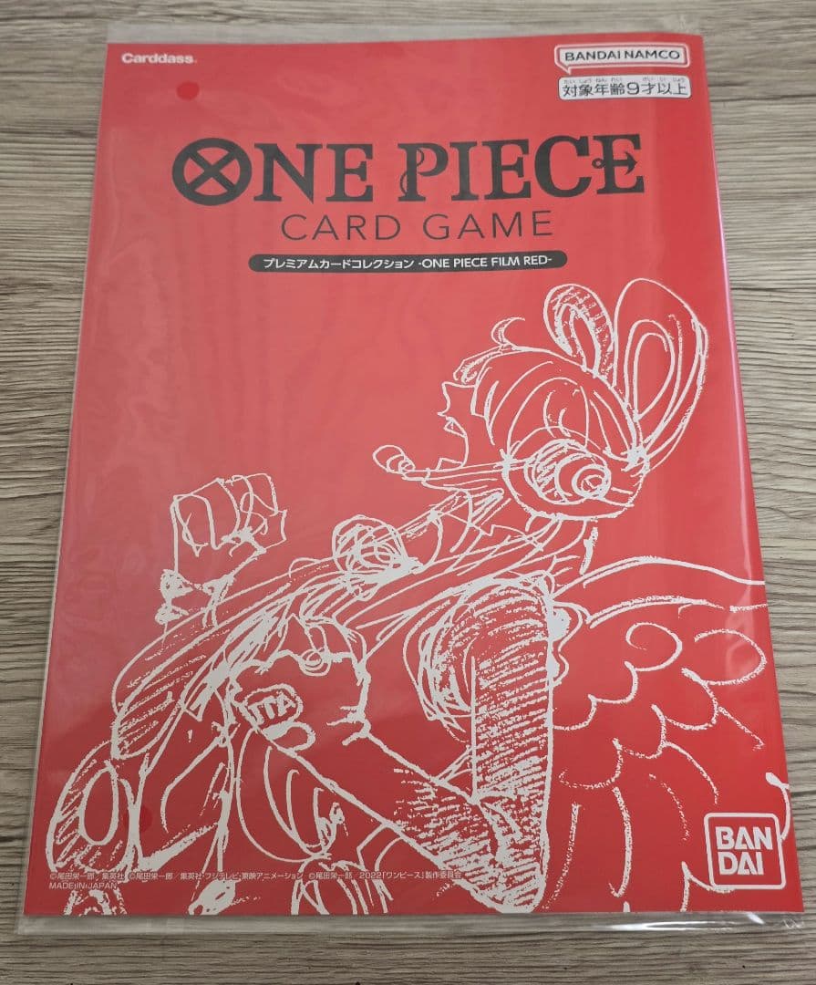 プレミアムカードコレクション ONE PIECE FILM RED　ワンピース One Piece Premium Card Collection Film Red Edition Folder Binder