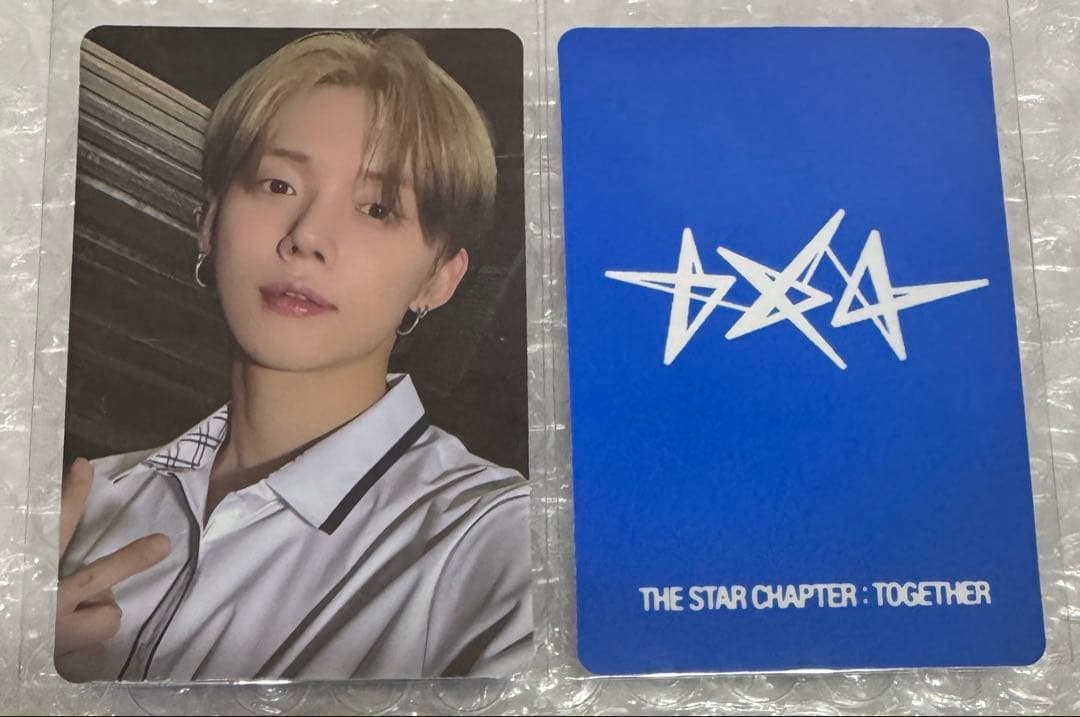 TXT TOGETHER CU 特典 ラキドロ トレカ ヨンジュン - メルカリ