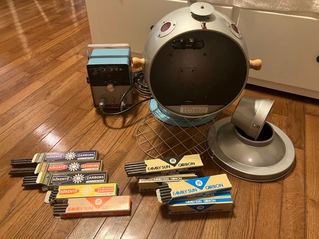 のーりんページ 太陽光線 ※格安出品※