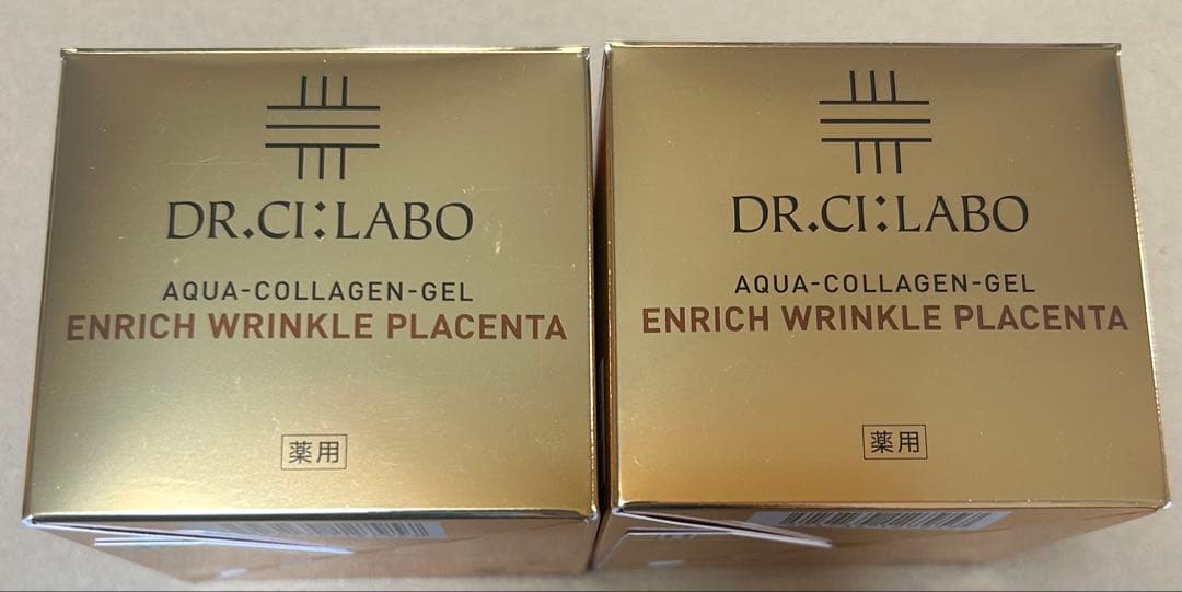 薬用アクアコラーゲンゲルエンリッチリンクルプラセンタ 100g ×2個セット