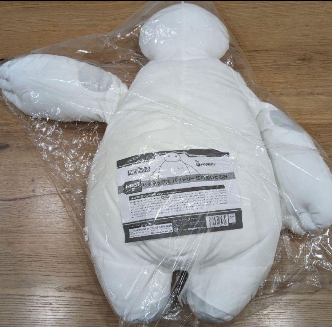 一番くじ ベイマックス ラストワン賞 - メルカリ