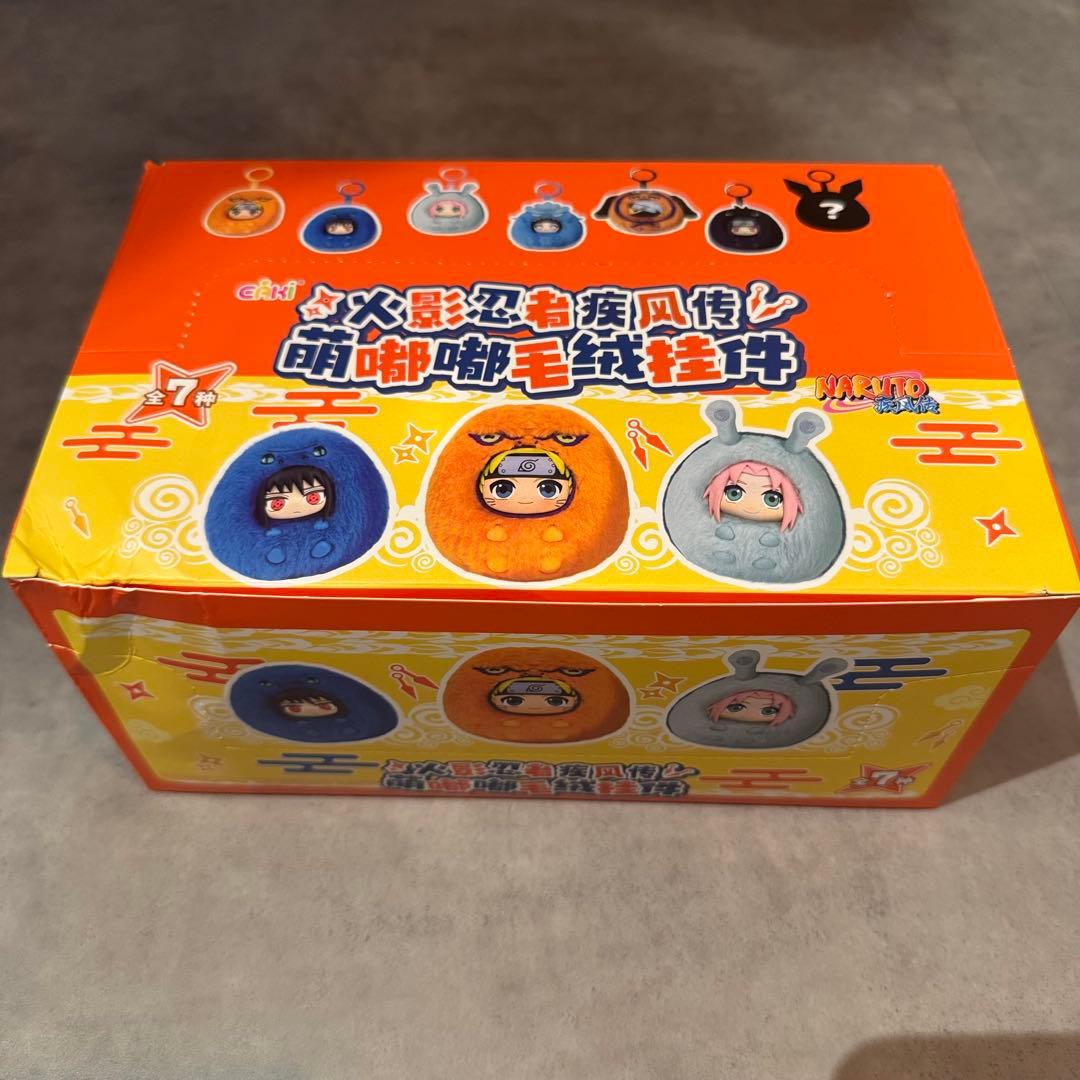 【正規品】ナルト 疾風伝 NARUTO なると キーホルダー 海外限定 コンプ