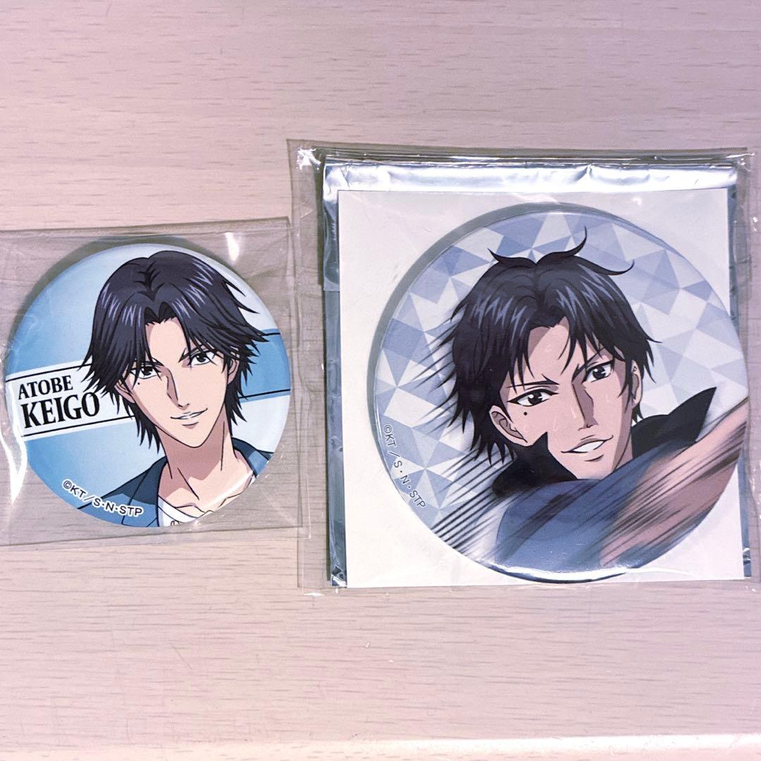 新テニスの王子様 跡部景吾 ドンキホーテコラボ テニプリスト 缶バッジ