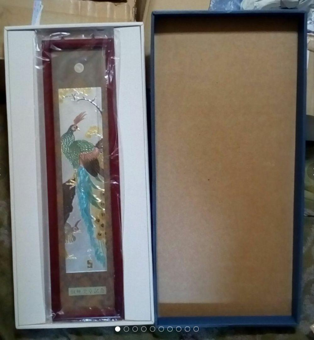 芳光作銅板彫刻孔雀叙勲受賞作中古金銀メッキ証明書有り箱有り 叙勲受賞 芳光作銅板彫刻孔雀メッキ証明書有り箱有り47×12センチの通販