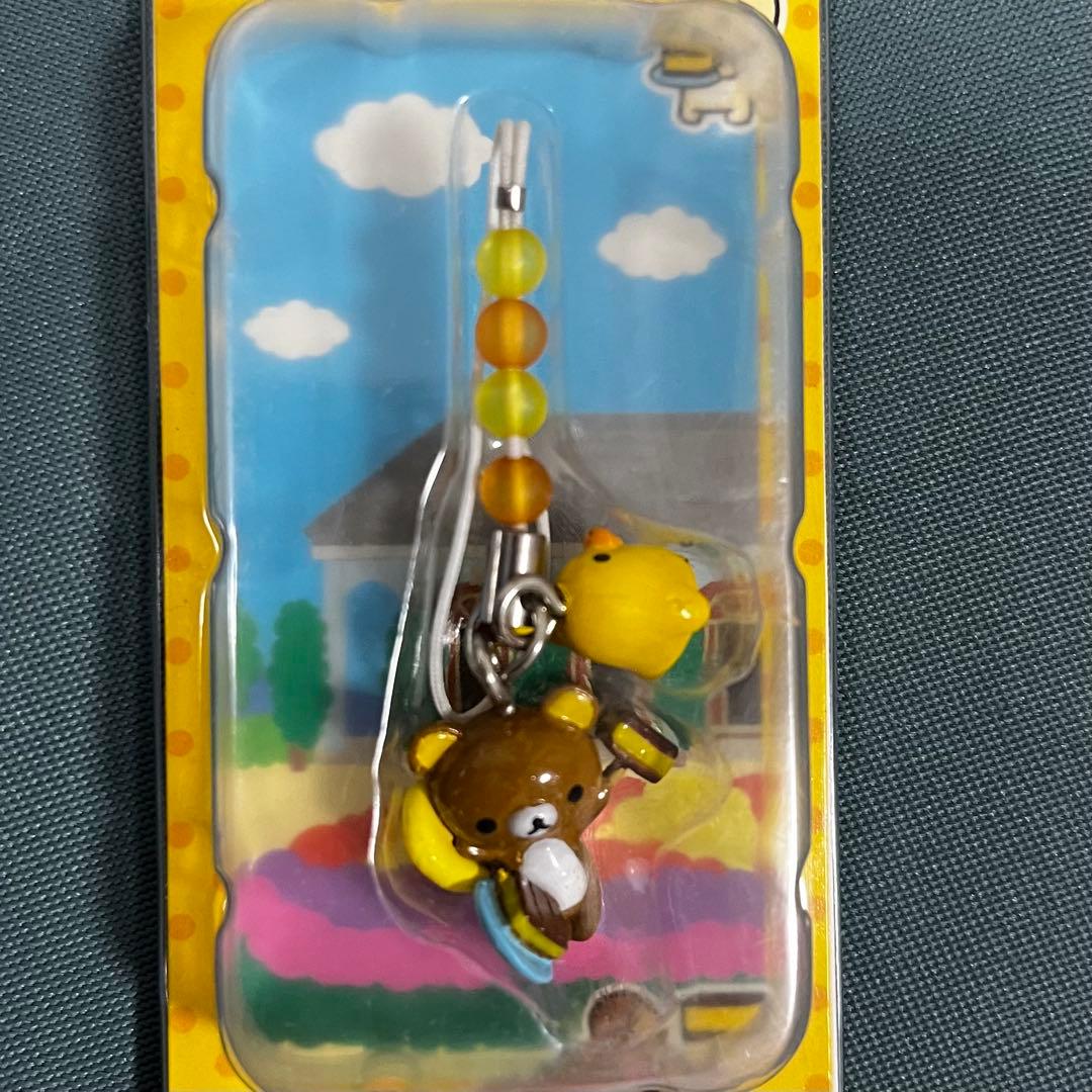 長崎限定 リラックマ だららん夢紀行 〜カステラでだららん〜 - メルカリ