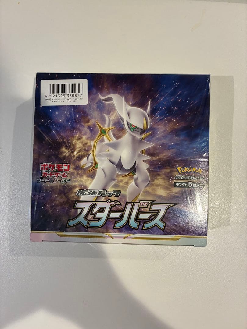 【新品未開封】ポケモンカード スターバース　シュリンク付き　1BOX