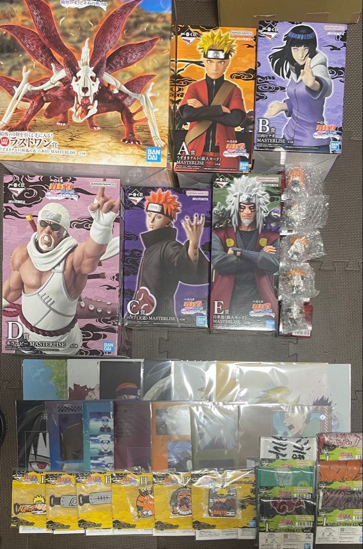 一番くじ　NARUTO ナルト　疾風伝 輪廻の嘆きと平和の懸け橋　フィギュア 一番くじ NARUTO-ナルト- 疾風伝 輪廻の嘆きと平和の懸け橋｜一番くじ