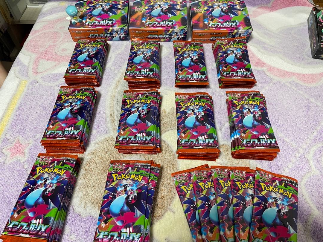ポケモンカード インフェルノX バラパック 105パック 抽選販売】ポケモンカードゲーム MEGA 拡張パック インフェルノX BOX