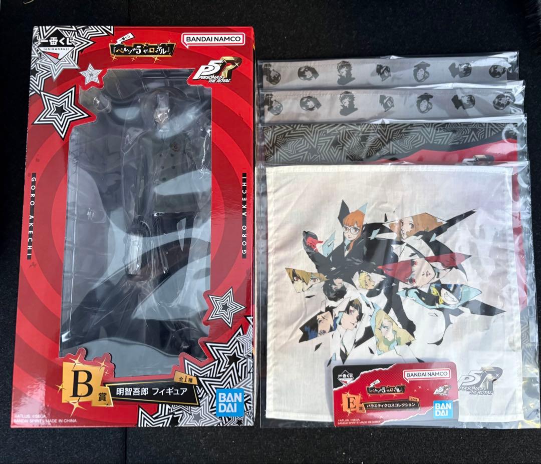 ペルソナ5 ザ・ロイヤル 一番くじ B賞 明智吾郎 フィギュア　1番くじ