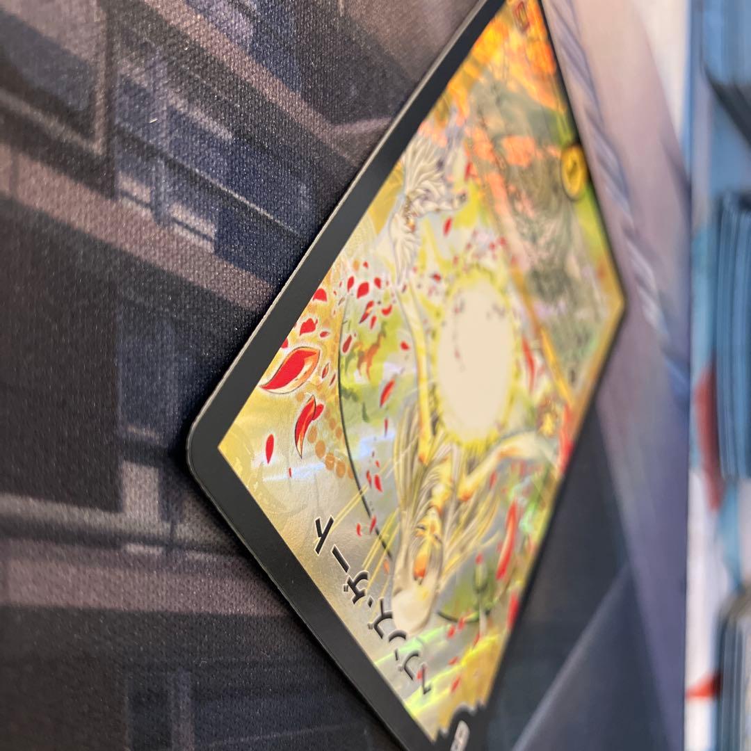 デュエルマスターズ ヘブンズゲート プロモ ママ天門 白凰 - メルカリ