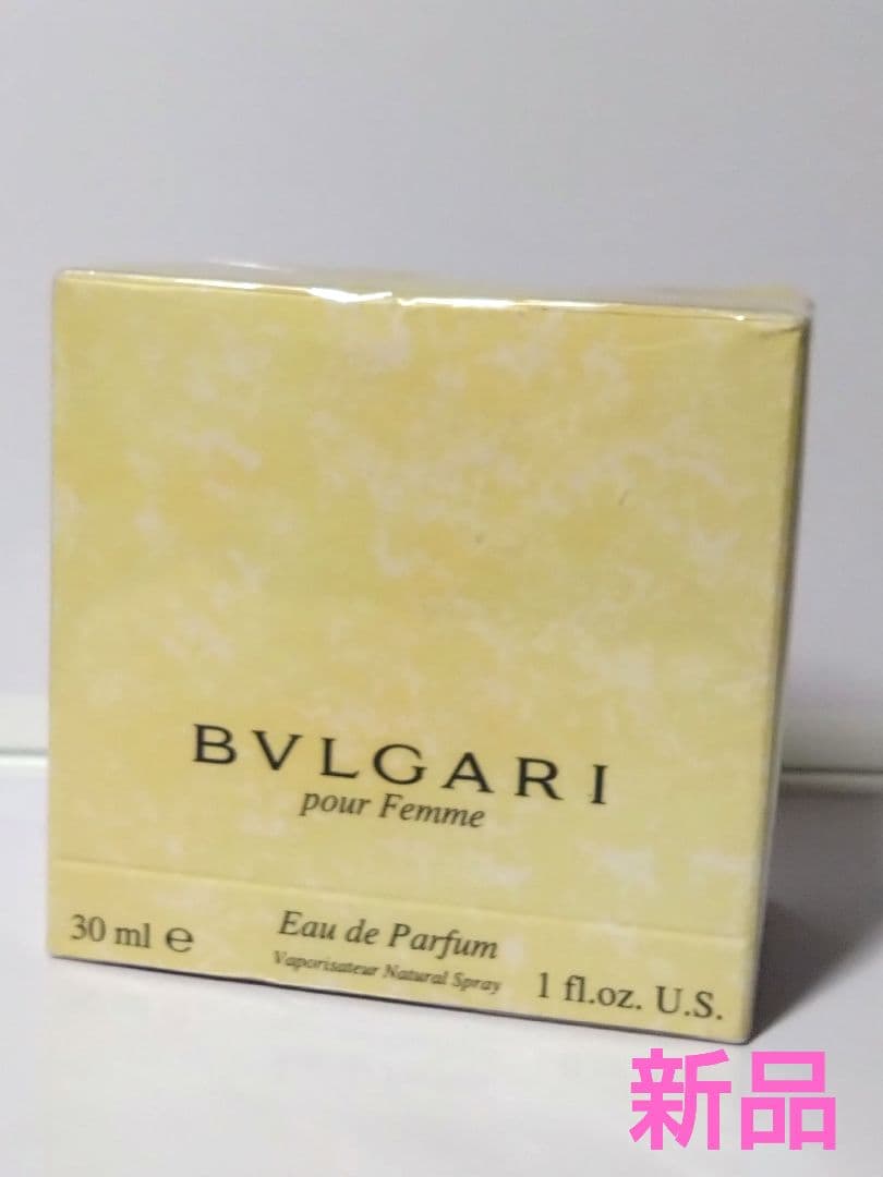 希少 新品 BVLGARI プールファム オードパルファム 30ml ブルガリ