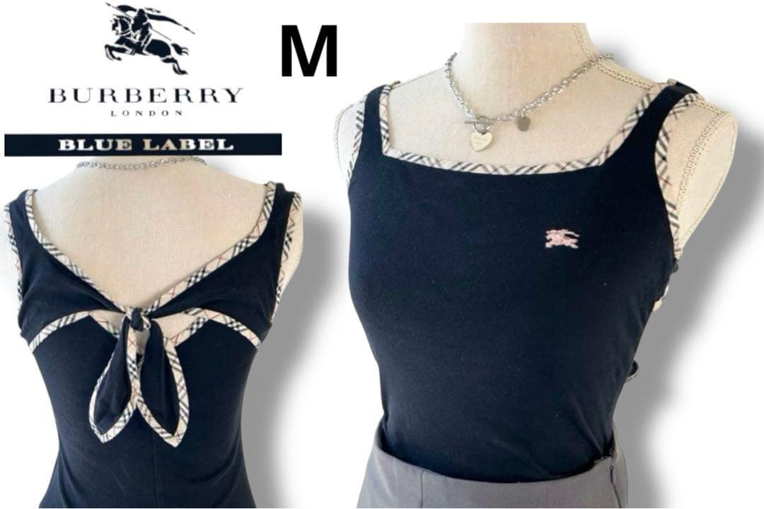 人気　バーバリーブルーレーベル　ノバチェック　リボン　キャミソール　38M 綿