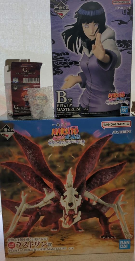 一番くじ ナルト ラストワン賞 B賞 ヒナタ その他賞まとめ売り