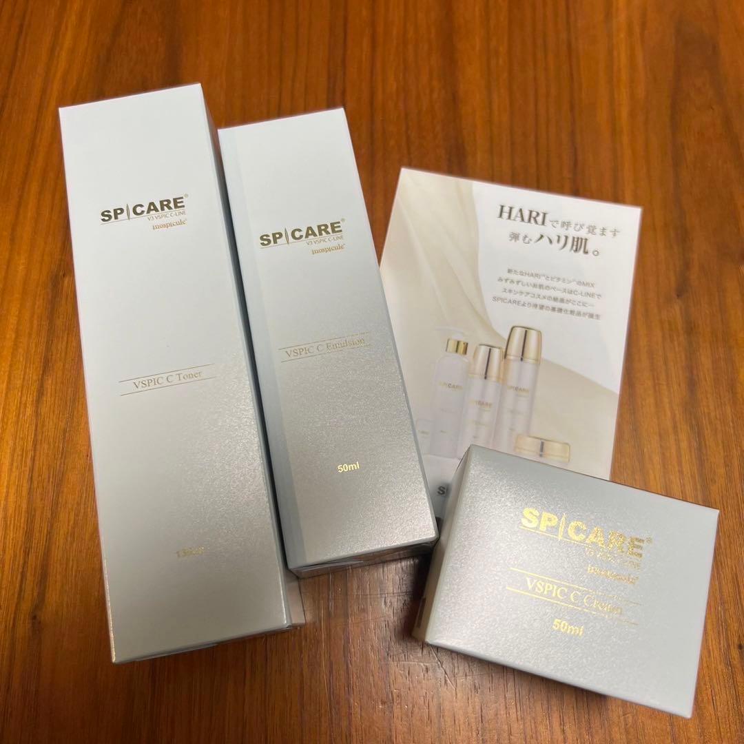 SPICARE V3 C-LINE 正規品 トナー 化粧水 乳液 クリーム