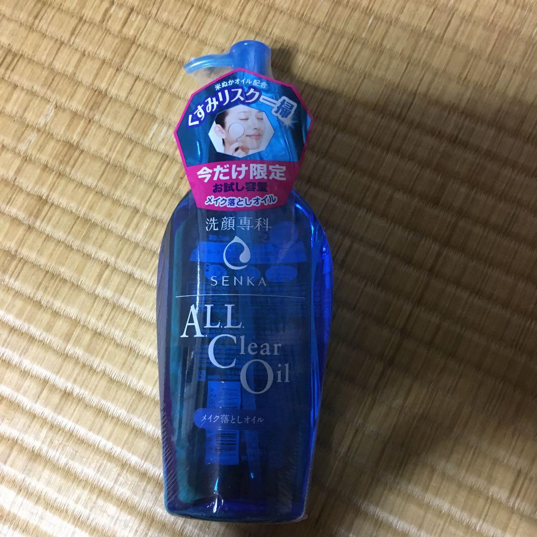 専科 オールクリアオイル お試し容量 180ml
