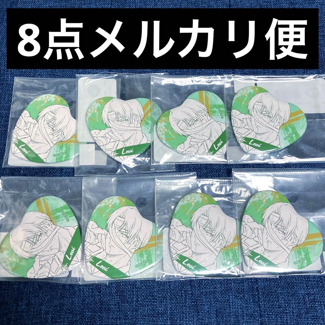 進撃の巨人　ハート缶バッジ　リヴァイ兵長　リヴァイアッカーマン