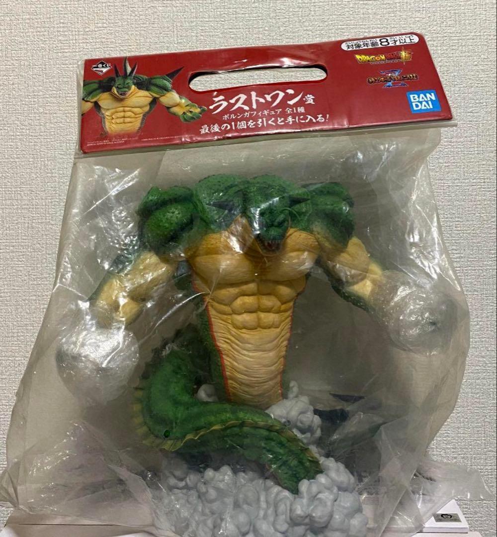 ドラゴンボール 一番くじ VSオムニバスZ ラストワン賞 ポルンガ フィギュア
