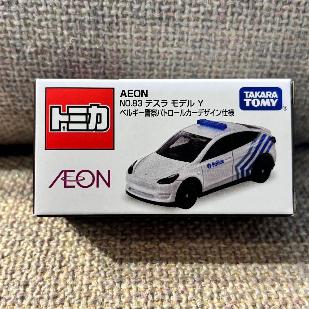 トミカ イオン限定 AEON NO.83 テスラ モデル Y ベルギー警察 - メルカリ