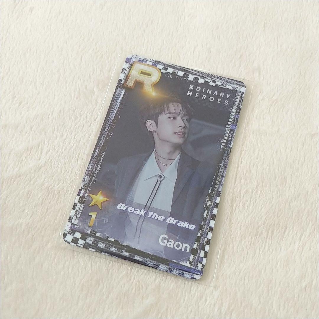 Xdinary Heroes　ガオン -21