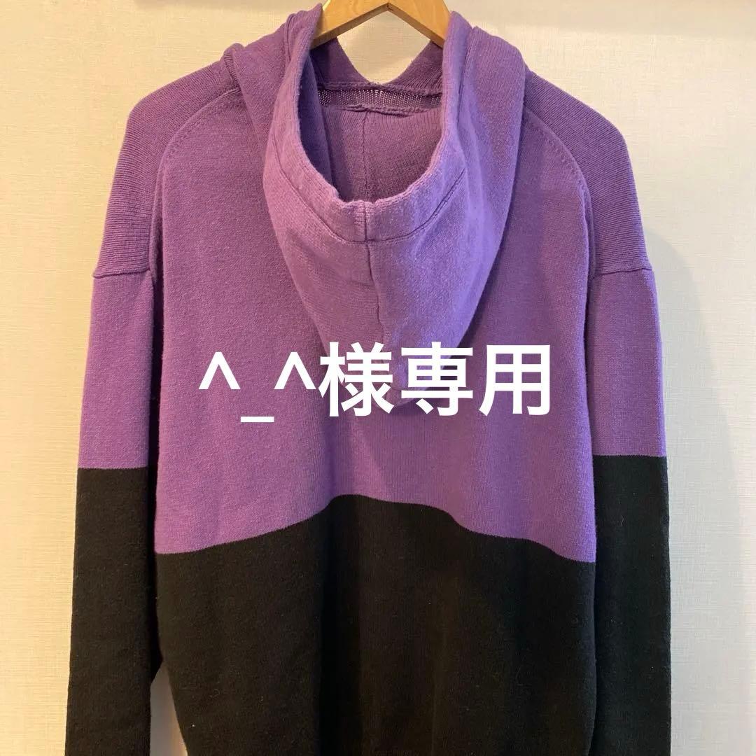 HYSTERIC GLAMOUR パーカーL