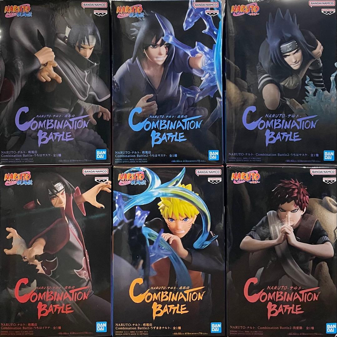 未開封】Combination Battle ナルト サスケ イタチ 我愛羅 - メルカリ