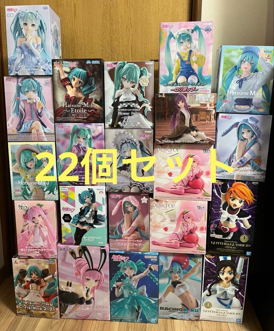 初音ミク フィギュア 22個まとめ売り