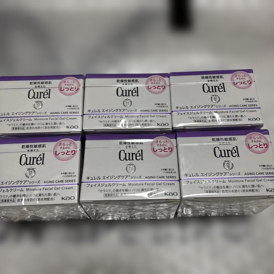 キュレル　フェイスジェルクリーム　6個セット