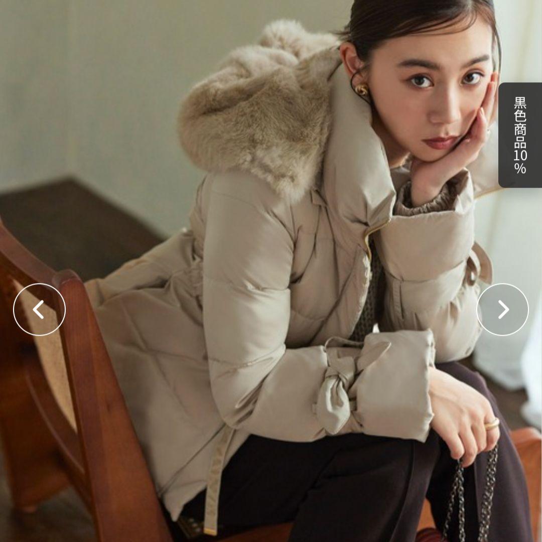 ラビットファーフードショートダウンジャケット ルイルエ ブラック LL