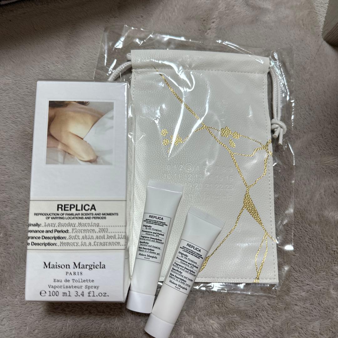 【新品未使用】マルジェラ香水 Lazy Sunday Morning 100ml