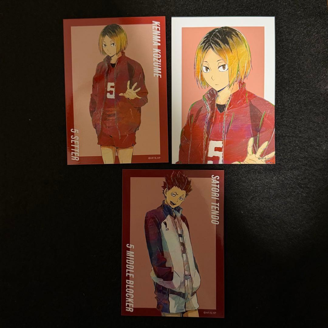 ハイキュー ブロマイド 孤爪研磨 天童覚 - メルカリ