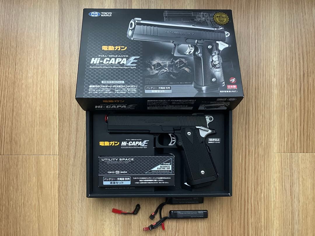 な*り様 東京マルイ電動ハンドガン ハイキャパe