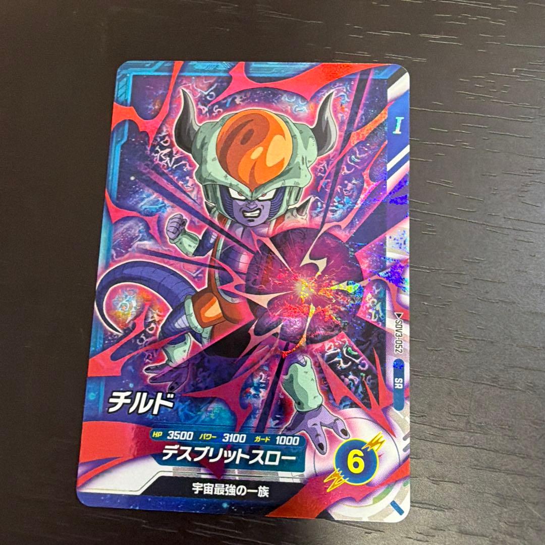 ドラゴンボールカードセット 12枚 - メルカリ