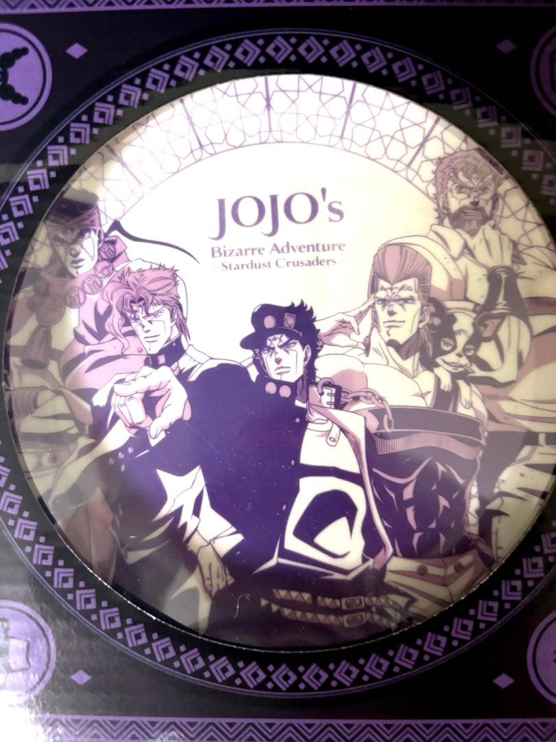 ジョジョの奇妙な冒険 スシロー ジョジョ プレート 皿 4種 コンプ