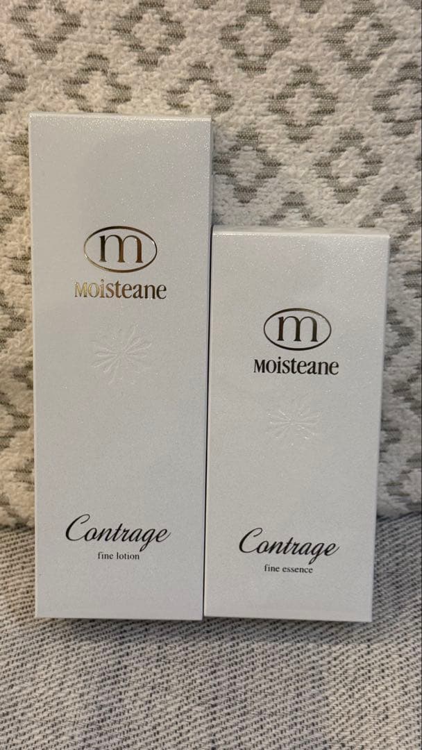 【新品未使用】モイスティーヌ コントラージュ 化粧水美容液