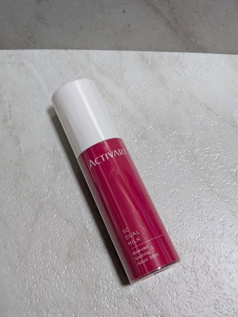 アクティバート SCデュアルミルク 50ml