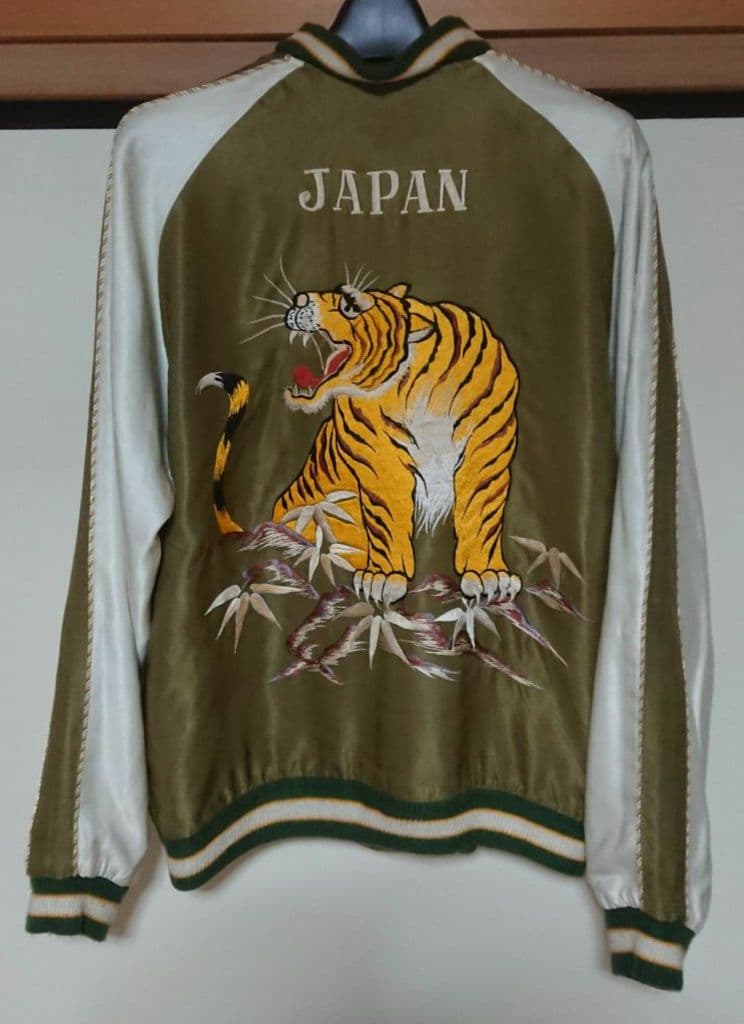 【古着】テーラー東洋 × BEAMS スカジャン 虎 クリーニング済み 中古・古着通販】BEAMS (ビームス) TAILOR TOYO (テーラー東洋