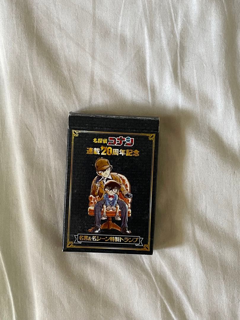 名探偵コナン　20周年　トランプ