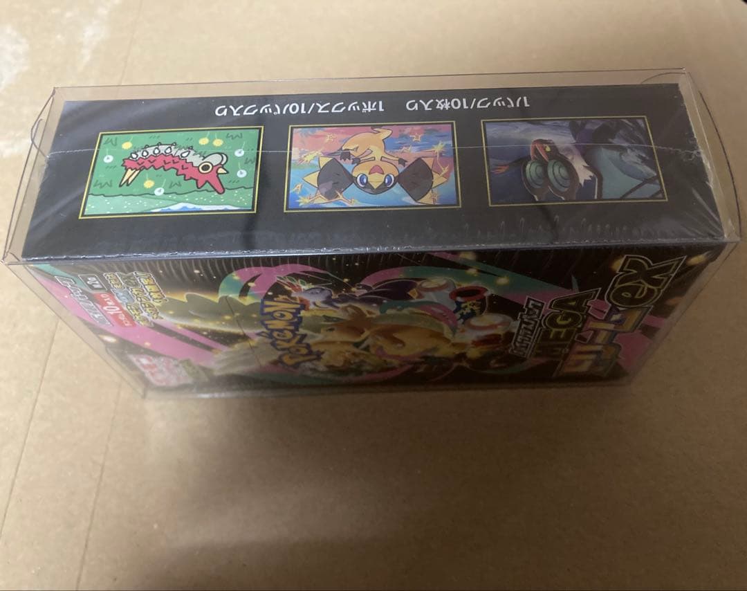 即日発送可能】MEGAドリームex 1BOX +2パック シュリンク付き 新品